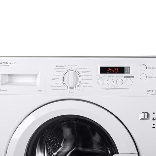 Встраиваемая стирально-сушильная машина HOMSair WMB1486WH