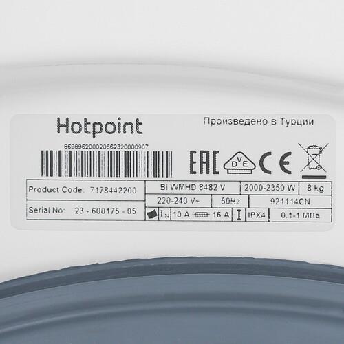 Встраиваемая стиральная машина Hotpoint BI WMHD 8482 V