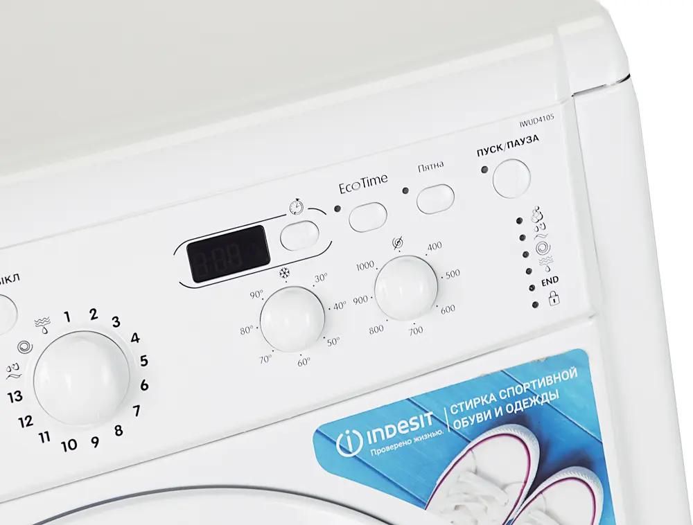 Стиральная машина Indesit IWUD 4105