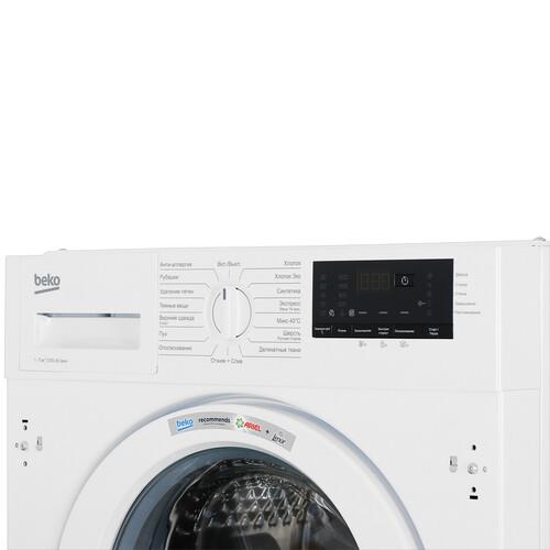 Встраиваемая стиральная машина Beko WITC7613XW — дополнительный ракурс