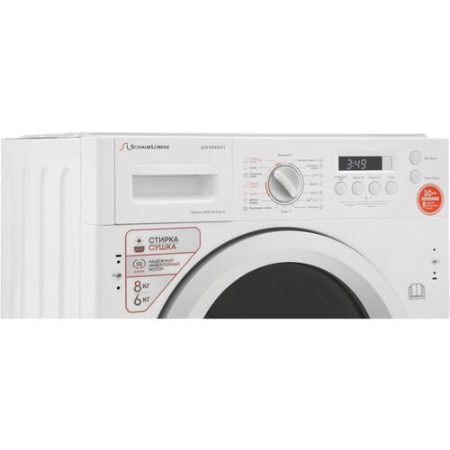 Встраиваемая стирально-сушильная машина Schaub Lorenz SLW BW8543 I