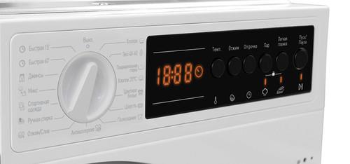 Встраиваемая стиральная машина Vestel WMBI8120T2I