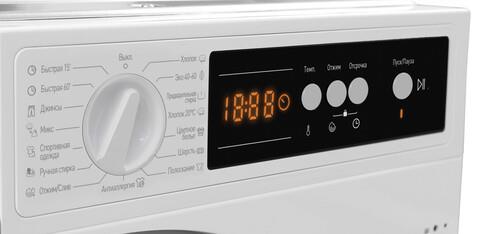 Встраиваемая стиральная машина VESTEL WMBI7100T1W