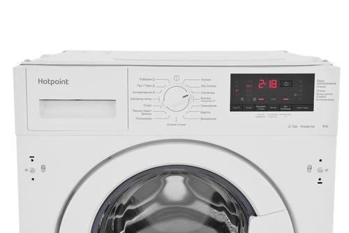 Встраиваемая стиральная машина Hotpoint BI WMHD 8482 V