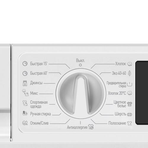 Встраиваемая стиральная машина VESTEL WMBI7100T1W