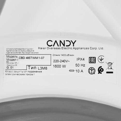 Встраиваемая стирально-сушильная машина Candy CBD 485TWM/1-07