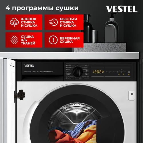 Встраиваемая стирально-сушильная машина Vestel WDB7512T2TB