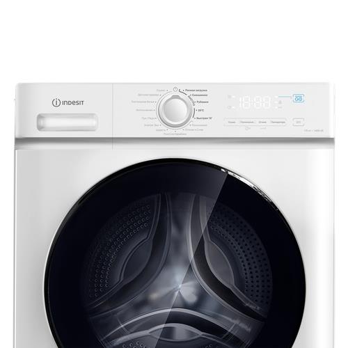 Стирально-сушильная машина Indesit IWD 754 PG белый