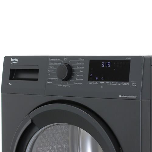Сушильная машина Beko DF7412GB черный — дополнительный ракурс