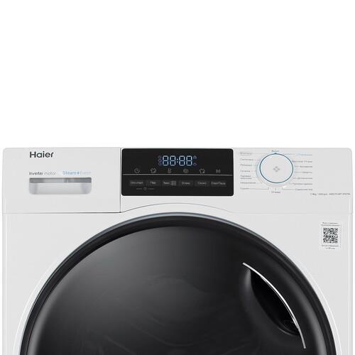 Стирально-сушильная машина Haier HWD70-BP14929A белый