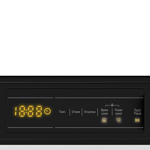 Встраиваемая стирально-сушильная машина Vestel WDB8514T2TIB