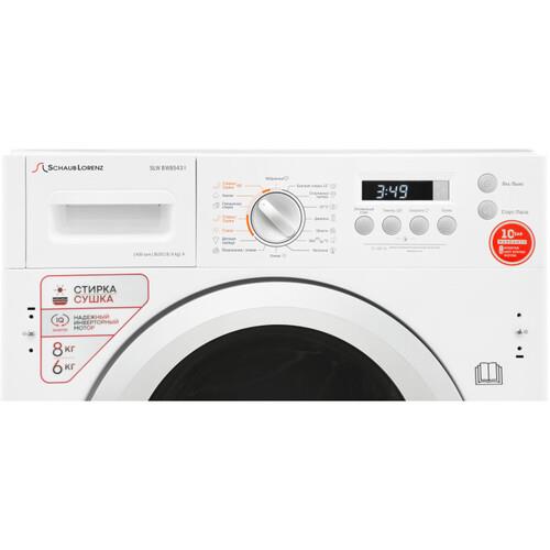 Встраиваемая стирально-сушильная машина Schaub Lorenz SLW BW8543 I