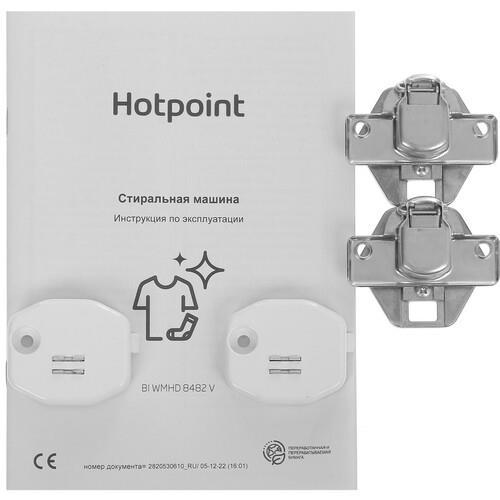 Встраиваемая стиральная машина Hotpoint BI WMHD 8482 V